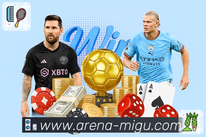 官方App二维码下载入口